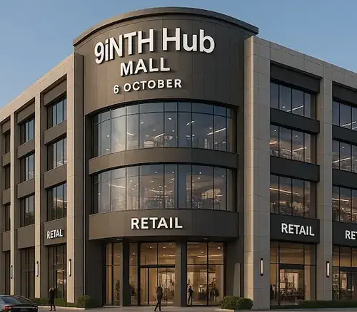 مول ناينث هب 6 أكتوبر 9iNTh Hub Mall 6 October