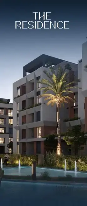 The Residence New Cairo
