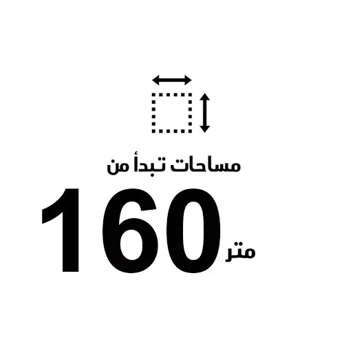 Prime Nova New Cairo Payment