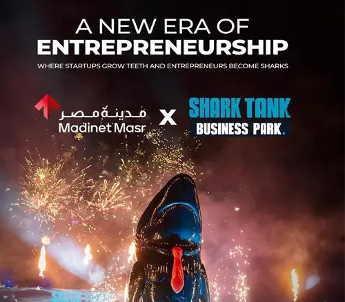 شارك تانك بيزنس بارك shark tank business park