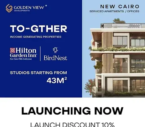 مشروع Together التجمع الخامس Together New Cairo