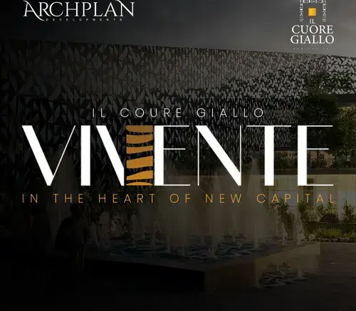 فيفنت العاصمة الإدارية Vivente New Capital