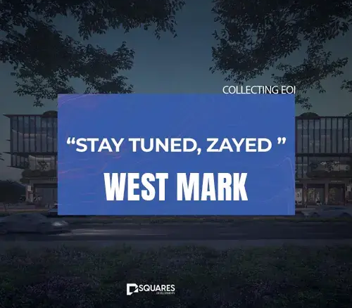 مول ويست مارك الشيخ زايد West Mark El Sheikh Zayed