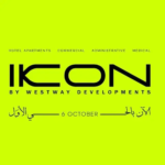 ايكون مول اكتوبر ikon mall 6 october