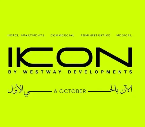 ايكون مول اكتوبر ikon mall 6 october