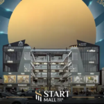 start mall