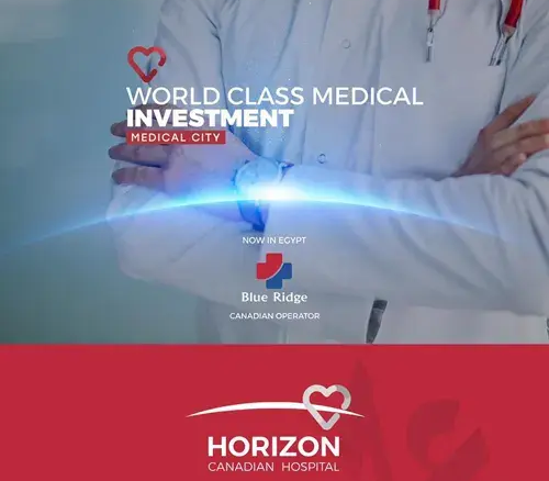 Horizon Canadian Hospital New Capital