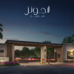 كمبوند لاجونز العاصمة الإدارية lagoons new capital