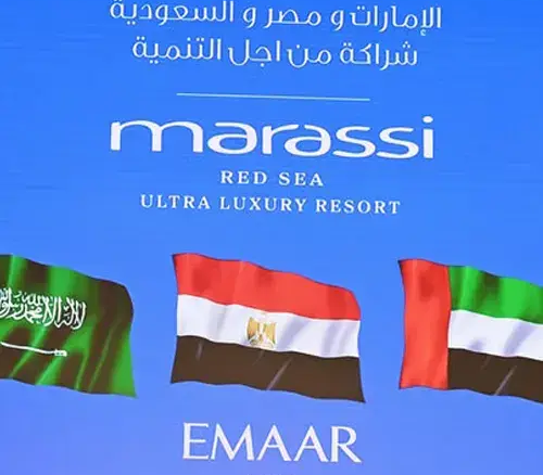 مراسي البحر الأحمر marassi red sea