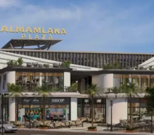 مول المملكة بلازا al mamlaka plaza