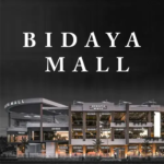 bidaya mall october gardens مول بدايه حدائق اكتوبر