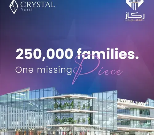 crystal yard mall مول كريستال يارد التجمع الخامس