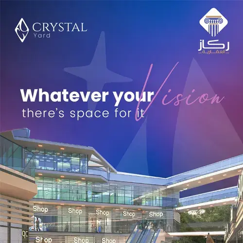 crystal yard mall new cairo