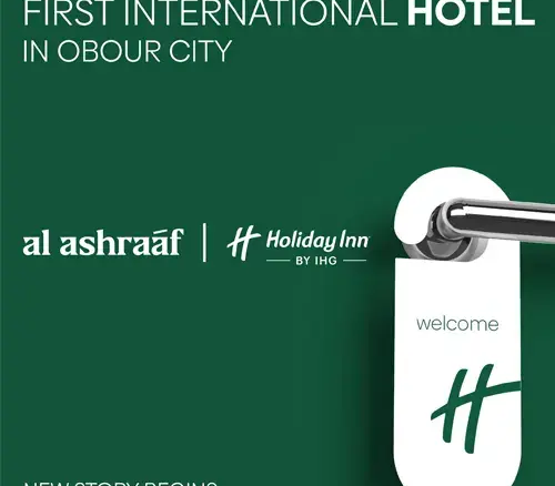 holiday inn obour