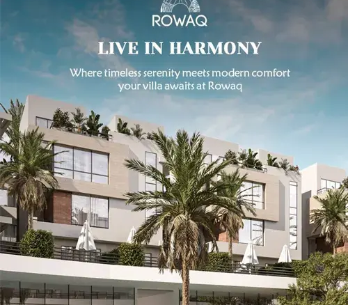 rowaq el sheikh zayed