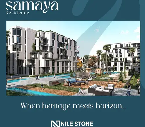 samaya residence كمبوند سمايا حدائق اكتوبر