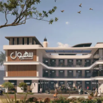 sohoul mall october gardens