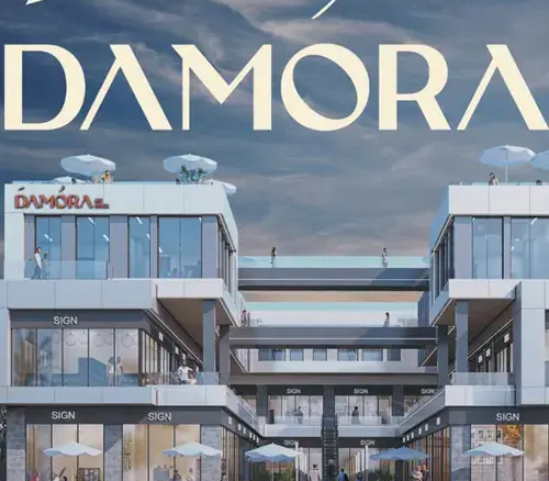 damora n5 mall