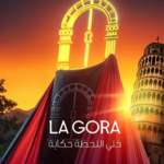 lagora residenza Desgin
