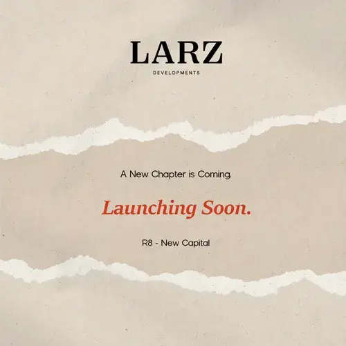 larz development project