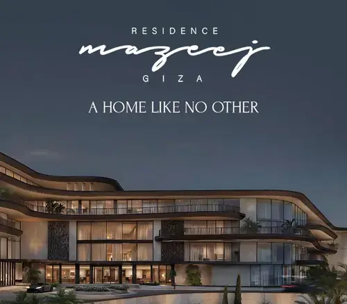 mazeej giza residence