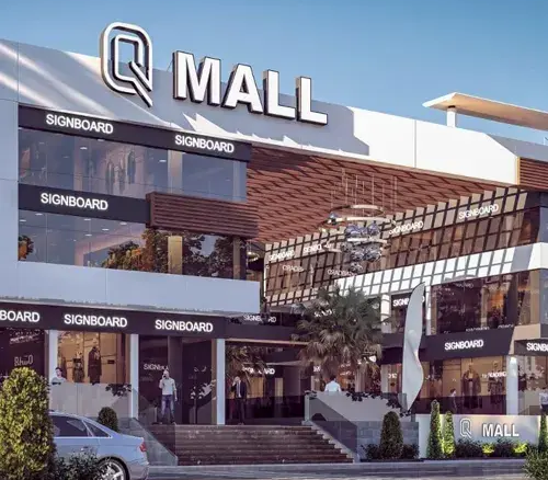 q mall