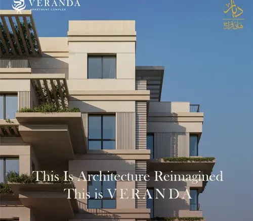veranda el sheikh zayed كمبوند فيراندا
