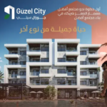 guzel city