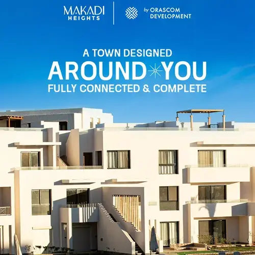 makadi heights red sea photo