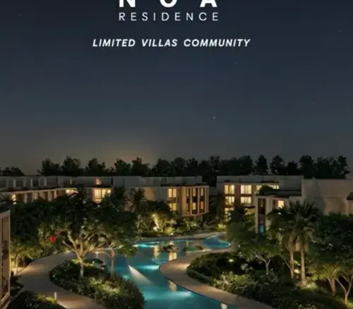 كمبوند نوا العبور noa residence