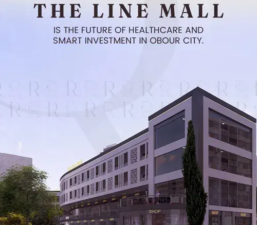 the line mall