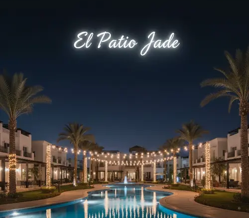 الباتيو جادي el patio jade