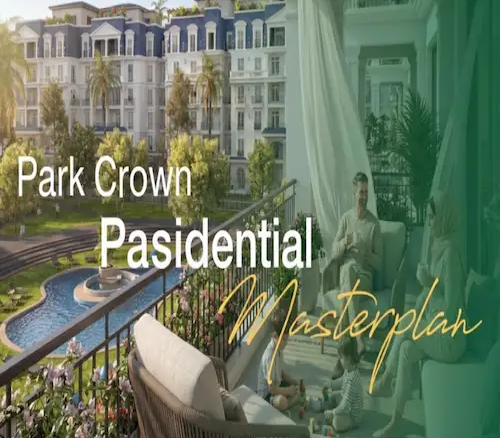 بارك كراون park crown