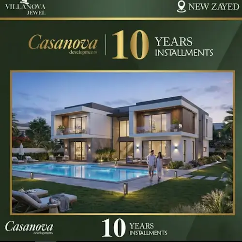 villanova jewel down payment