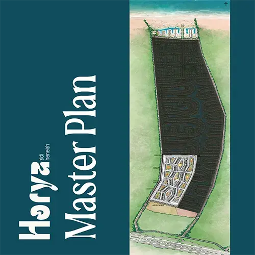 horya north coast master plan
