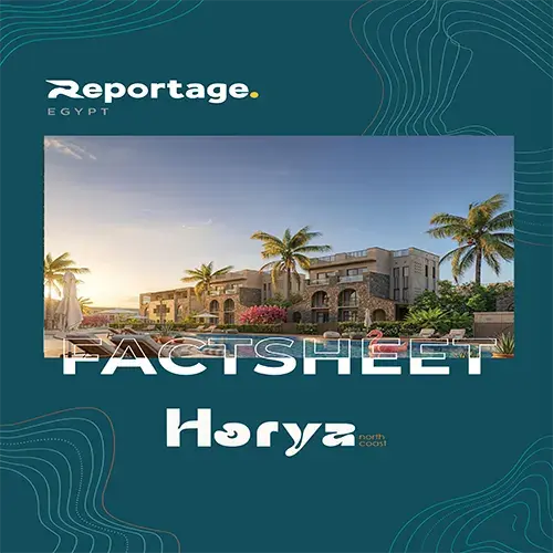 horya north coast photo