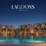 el alamein lagoons
