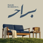 barah residence