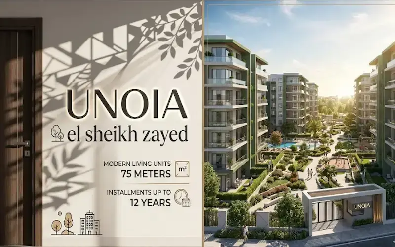 unoia el sheikh zayed project