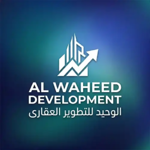 al waheed development