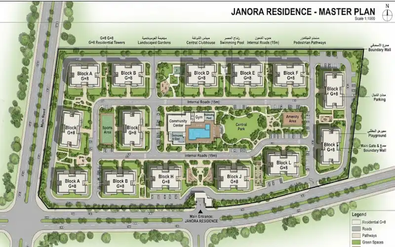 Janora Residence landscape green areas and open spaces