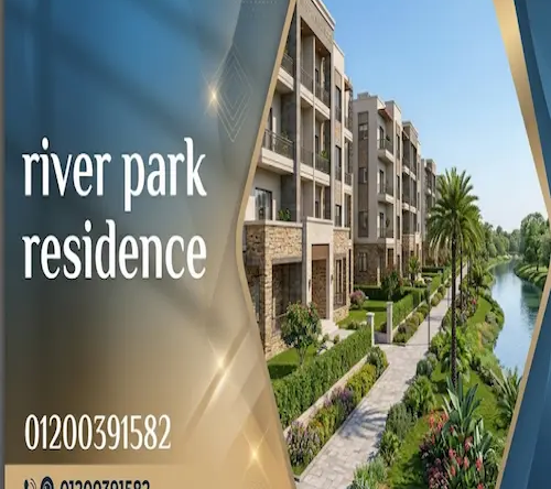 river park residence project in obour
