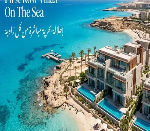 sealine villas