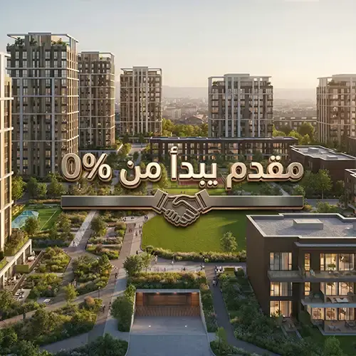 the river park reidence downpayment