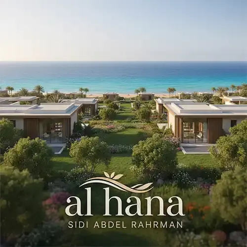 al hana sidi abdel rahman