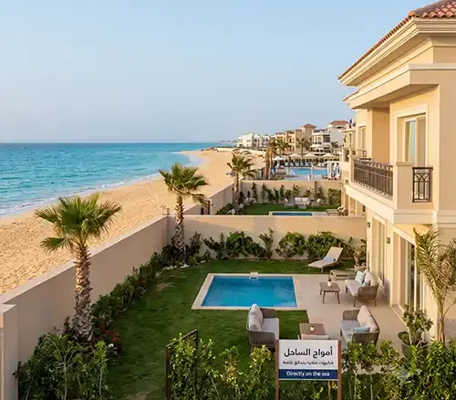 amwaj sahel