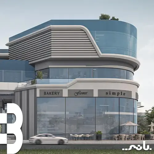 bany mall