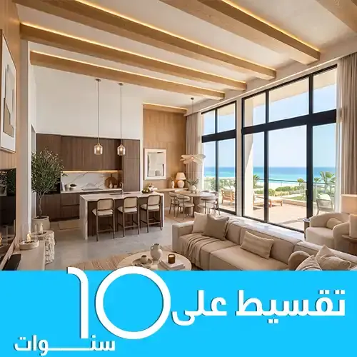 c north offer (1)