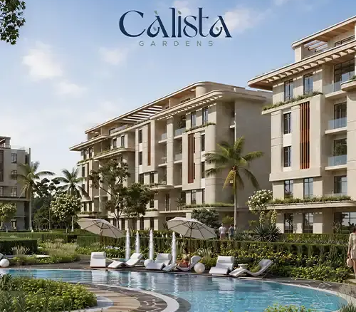 كمبوند كاليستا جاردنز calista gardens