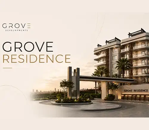 كمبوند جروف grove residence